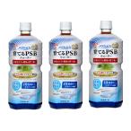 GEXme Dakar изначальный ....PSB вода 1L×3 запах . маленький салон оризия . рыба 