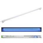  outlet вода произведение LED свет выше SLIM морской 900 белый 90cm аквариум освещение аквариум есть перевод 