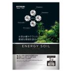  Kotobuki прикладное искусство Energie so il обычный черный 3.0L низ пол питание серия so il высокая плотность аквариум террариум 