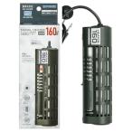 Kotobuki прикладное искусство сигнал обогреватель 160W ~45cm аквариум для для замены обогреватель аквариум тропическая рыба 