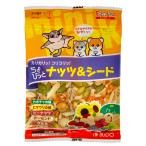 スドー　ちょびっとナッツ＆シード　２０ｇ　ウサギ　ハムスター　おやつ