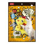 マルカン　熱血遊び隊！ロープバシバシバラエティーパック