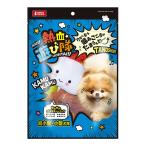 マルカン　熱血遊び隊！カムカムバラエティーパック