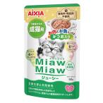 アイシア　ミャウミャウジューシー　お肉お魚ミックスかつお入り　６０ｇ