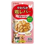 いなば　やわらか　鶏レバー　プレーン　３０ｇ