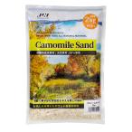 JUN ромашка Sand 2kg гравий аквариум низ песок 