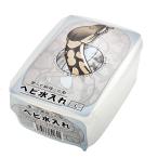  змея. вода inserting L вода .. место ракушка ta-