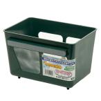 mi плюс аквариум раздел контейнер .... зеленый цвет 