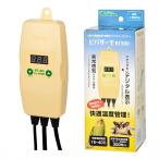 bi шероховатость a viva Thermo BT300 мелкие животные птица термостат температура управление 