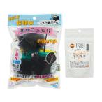 mi плюс .. Tama мяч оризия . яйцо пол TYPE-C 3P+ff num900 premium . рыба для капот игла . для высота .... выращивание капот 20g