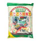  cубстрат цветок ... специальный отбор иметь машина цветок ... cубстрат 10L