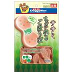 ドギーマン　ササミちぎれるごほうび　野菜入り　８５ｇ