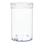 エーハイム　フィルターケース（クリアカラー）　２２１５用