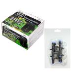  три . association REPTIZOO карман таймер имеется Mist система + Misty ng для форсунка 4 штук входит 