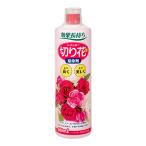 レインボー　切花延命剤　４８０ｍｌ