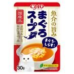 いなば　ＣＩＡＯスープ　まぐろスープ　まぐろ・しらす入り　３０ｇ