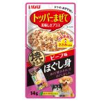 いなば　焼ささみほぐし身　ビーフ味　１４ｇ