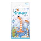 a Zoo NEWni type дыра go( orange ) расположение фигурка 