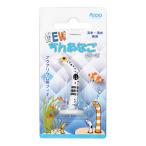 a Zoo NEW Zebra дыра go( белый цвет ) расположение фигурка 