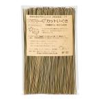 ka..-. cut ...40g 20cm cut 