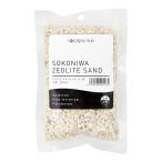  вода произведение so KONI wazeo светло-песочный маленький шарик 200mL