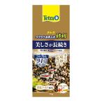  Tetra удобно . починка гравий .. Gold Mix 1kg