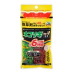  Rainbow кошка sogi блок V шарик .100g