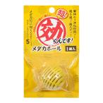ソネケミファ　超効くんです　メダカボール　１個入