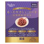 ペッツルート　もっとやさしいフード　仔羊肉＆ポテト　３２０ｇ（８０ｇ×４袋）　ドッグフード