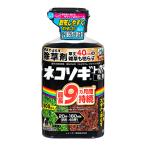  Rainbow кошка sogi верх F шарик .800g самый длинный 9 месяцев ..sasa Susuki 