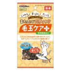 キャティーマン　またたびスティック　毛玉ケアプラス　まぐろ　２０ｇ