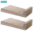 кошка для коготь .. clean MiuMiu myuu..... bed модель 1P 2 шт. комплект 