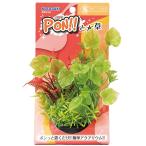 コトブキ工芸　ＰＯＮ−Ｓ　グラスグリーン