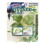 コトブキ工芸　ベタの水草　キスゴムタイプ