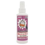 ニチドウ　しつけ　ｄｅ　にゃん　１５０ｍＬ