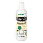  высокий po шея sbota Nice декоративное растение жидкость .450ml