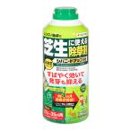  Sumitomo . учебное заведение .siba need выше 700g