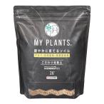  Sumitomo . учебное заведение .MY PLANTS.. краб ...so il агава * суккулентное растение *. корень растения для 2L