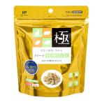 ハイペット　草食小動物のきわみ　