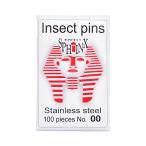  образец игла Ento Sphinx Insect Pins 00 номер 100 шт. входит . длина 38mm