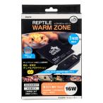 ja Ian сад rep плитка теплый Zone 2015 16W PID управление теплоизоляция панель hi