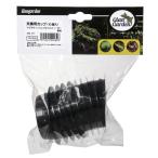 ja Ian сад Magne tikrep плитка механизм подачи для замена cup 10 штук входит 