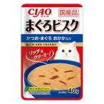 ＣＩＡＯ　まぐろビスク　かつお・まぐろ　おかか入り　４０ｇ