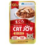 サンメイト　ＣＡＴ　ＪＯＹ　パウチ　まぐろ　６０ｇ　キャットフード　ウェットフード