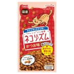 キャットフード　スマック　ネコリズム　粒だけ　かつお味　９０ｇ