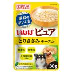いなば　ピュアパウチ　とりささみ　チーズ入り　３０ｇ