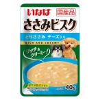 いなば　ささみビスク