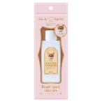 ma LUKA n... салон подарок уход кошка для .. загрязнения очиститель 100ml