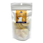 ペットの恵み３６５　