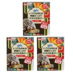 キョーリン　リクガメフード　リッ